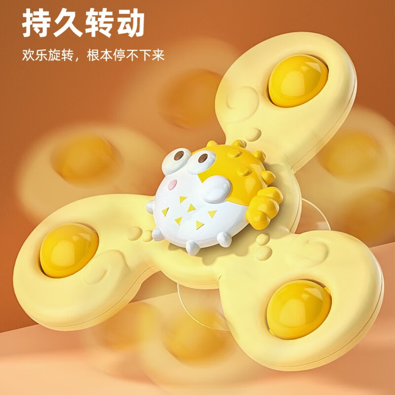 商品详情 商品详情