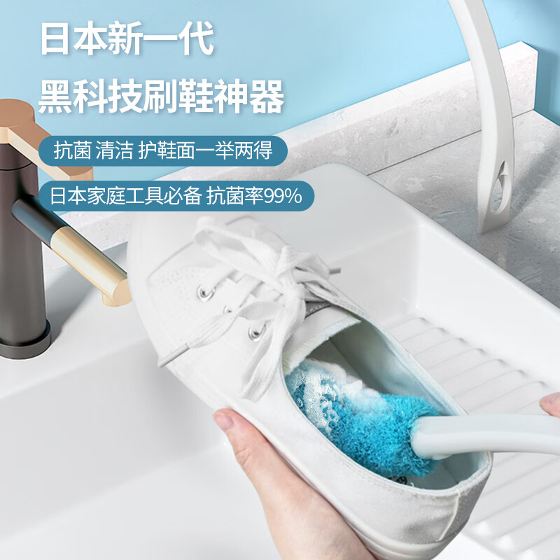清洁刷具历史价格数据|清洁刷具价格历史
