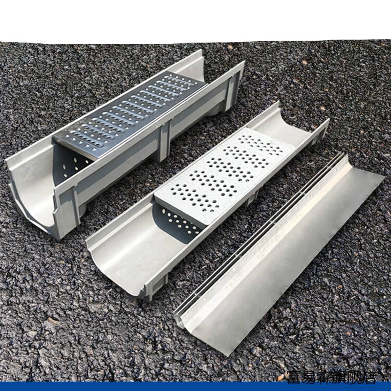 富易森成品排水沟不锈钢树脂厨房下水道水沟盖板排水沟u型槽地沟槽