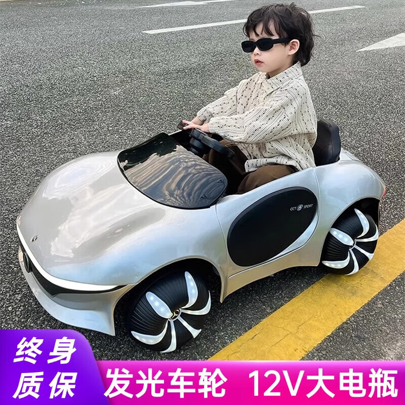 WORK BABY儿童奔驰电动车四轮汽车1-7岁带遥控宝宝男女小孩玩具可坐人礼物 烤漆银+四驱皮座+遥控+发光轮灯 电力驱动