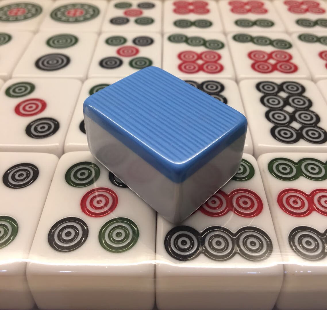 hkda筒子功40张斗牛二八杠牛牛国鑫东升皇将久赢天下多色麻将机手搓牌