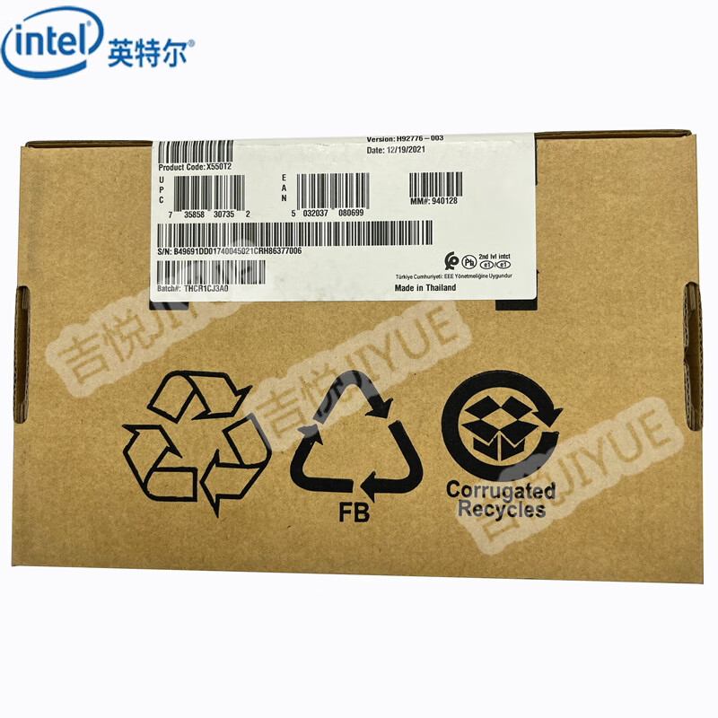 英特尔（Intel） X550-T2万兆网卡双口服务器PCIeX4冗余工作站X550T2BLK电口以太网融合适配器原装 