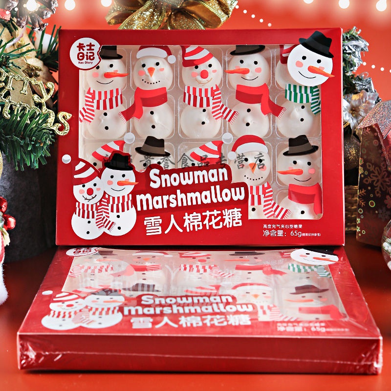 蕴召开学妇女生白桃棒棒糖果高颜值礼盒装送男女友闺蜜创意生日礼