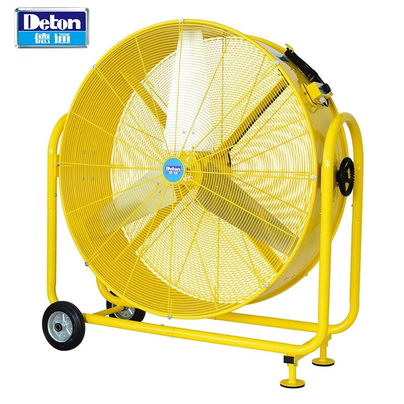 德通强力工业岗位式圆筒风扇手推排气换气扇大功率电风扇hvf-60l hvf