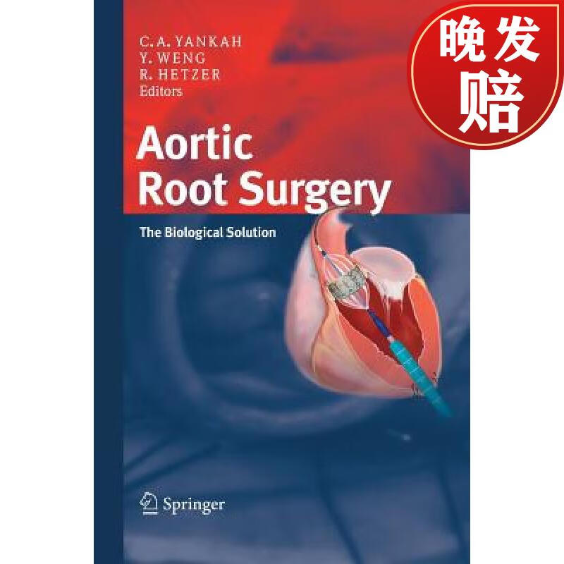 【4周达】aortic root surgery : the biological solution