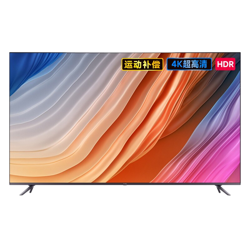 小米（MI）电视Redmi MAX 86英寸超大屏电视 4K超高清HDR 运动补偿金属全面屏智能巨幕 Redmi MAX 86” 超大屏电视 影院版