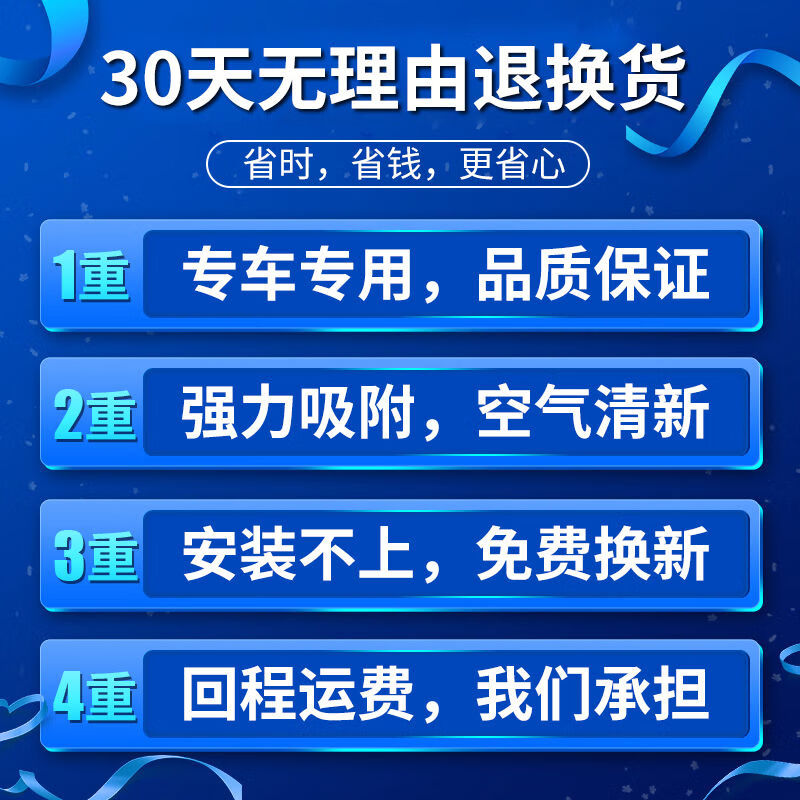 适配雷克萨斯ES200空调滤芯LMUXNX原厂RXES250 空调和空气滤芯1套 雷克萨斯ES2000-2024款