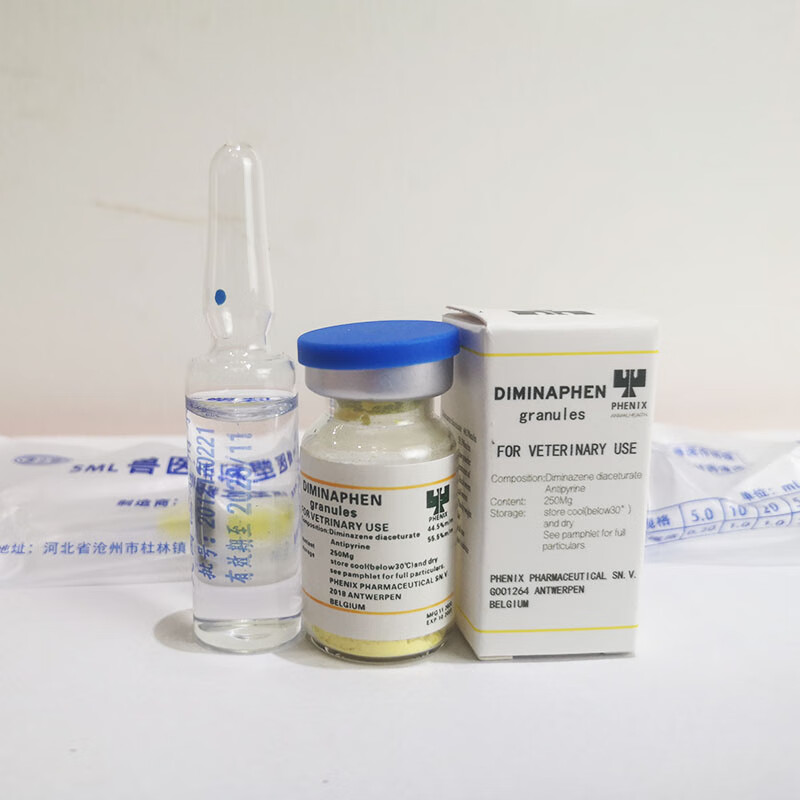 狗狗焦虫病犬血液原虫病蜱虫病焦虫针狗贫 1支 焦虫针1支