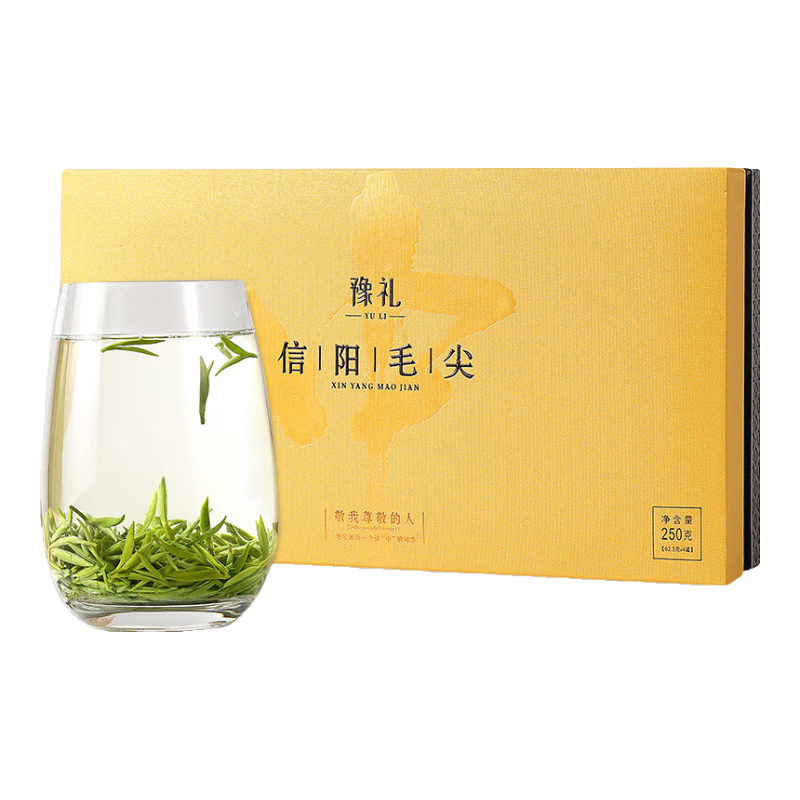 豫禮2025年綠茶信陽毛尖茶葉特級250g 明前嫩芽商務(wù)茶禮送禮禮盒