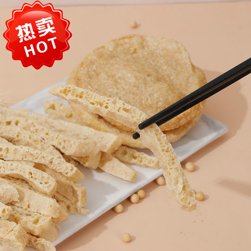 陕西特产脆豆腐500火锅麻辣烫食材关东煮脆皮豆腐豆皮素鸡 250g
