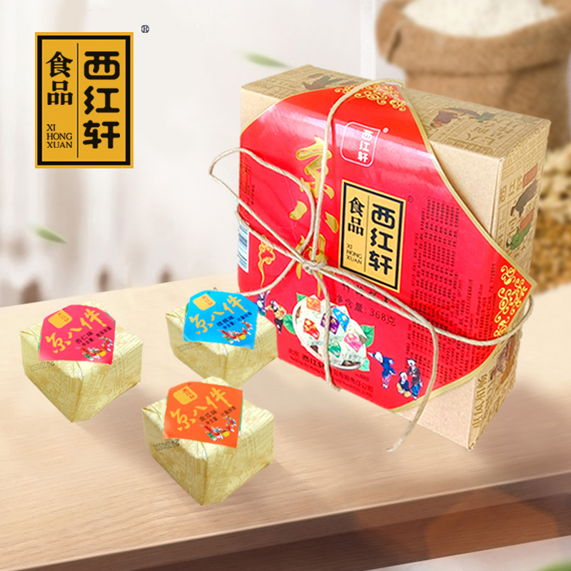 宫廷御膳京八件什锦糕点
