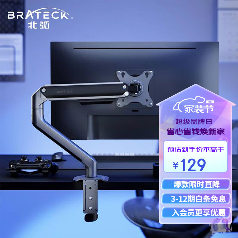 京东视频商品 2023-10-11 - 第12张 | 最新购物优惠券 京东视频商品 2023-10-11 - 第12张 | 最新购物优惠券