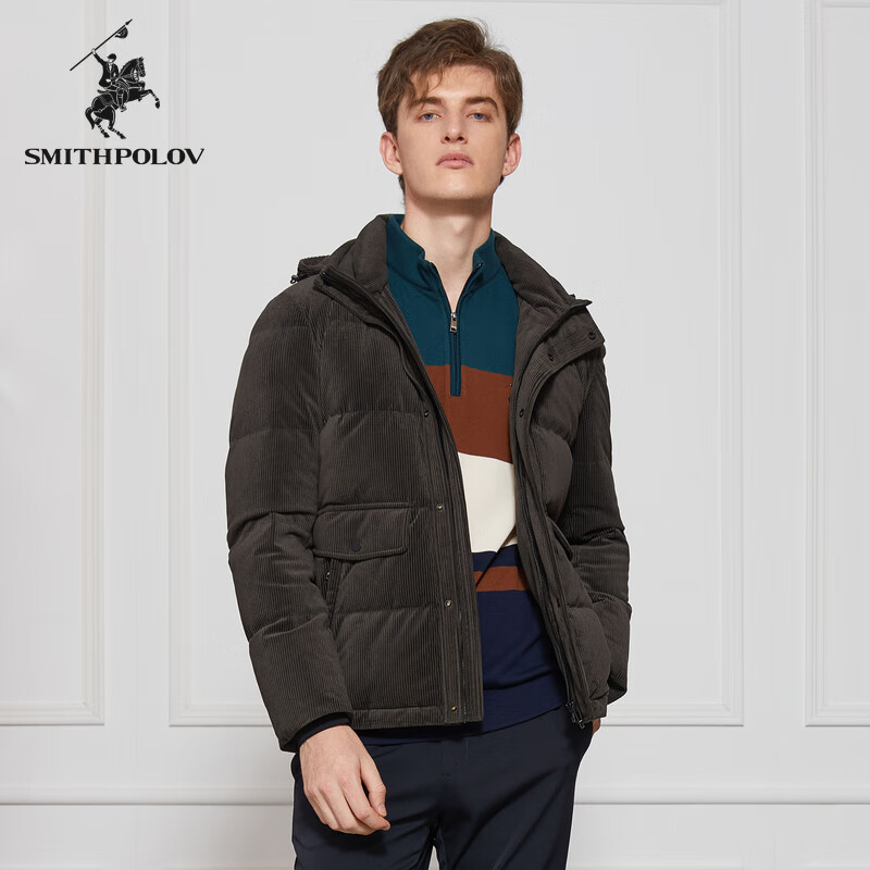 斯密特保罗（SMITHPOLOV）冬季舒适男款纯色羽绒外套百搭休闲时尚连帽保暖男士白鸭绒羽绒服 深绿色 46