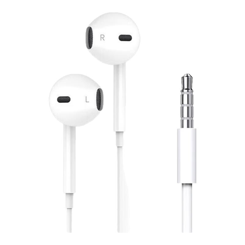 �����ӡ���һ��һ�������ʽ�߿����߶��� ���ֶ��� 3.5mmԲ�׽ӿ� ���ԱʼǱ��ֻ����� ��ɫ �����3.5MԲ�ס�����װ��