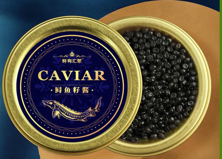 鮮有匯聚魚(yú)子醬即食湖鱘魚(yú)籽醬海鮮水產(chǎn)品壽司食材