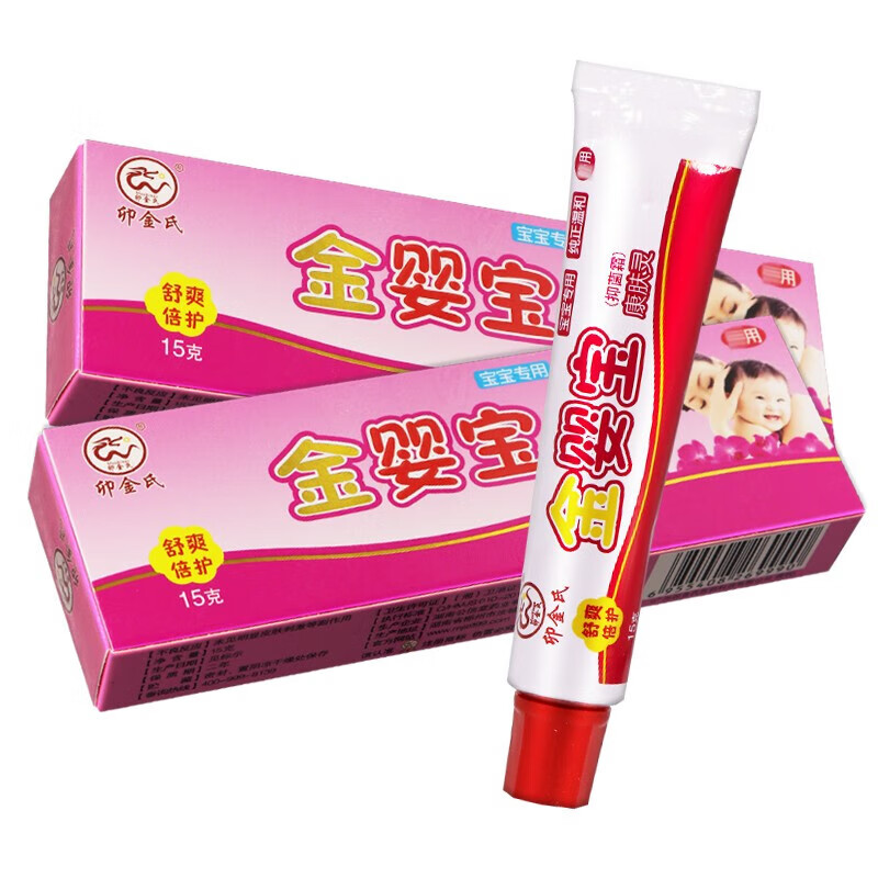 卯金氏金婴宝康肤灵抑菌霜15g/支 1盒装