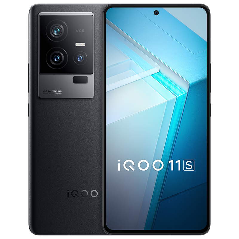 vivo iQOO 11S 手机电竞游戏旗舰新品5G iqoo10升级版 iqoo11s爱酷 赛道版 12+256GB 官方标配高性价比高么？