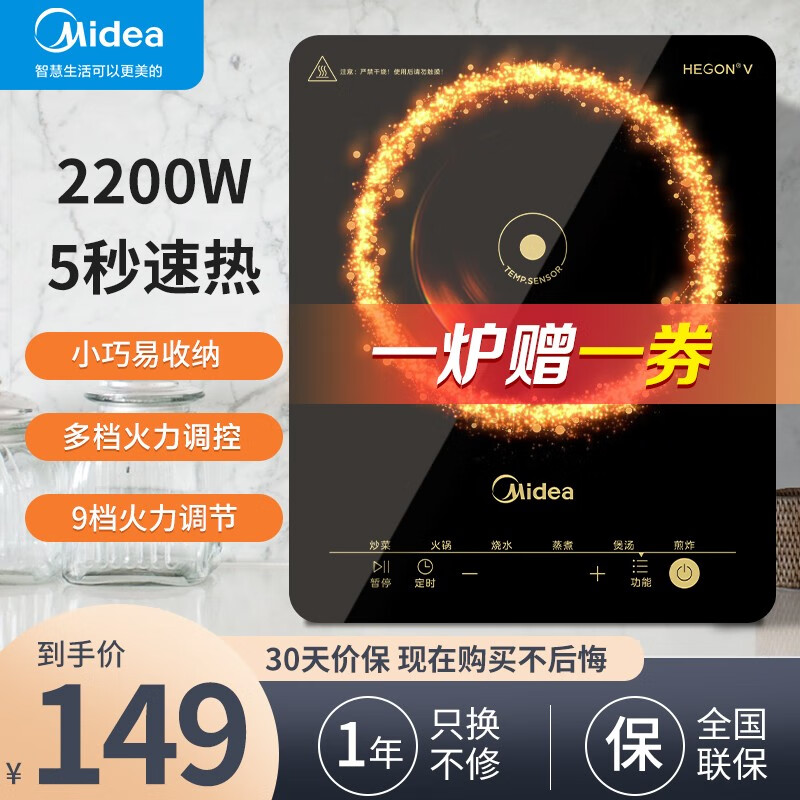 京东数码家电 2023-05-15 - 第16张 | 最新购物优惠券 京东数码家电 2023-05-15 - 第16张 | 最新购物优惠券