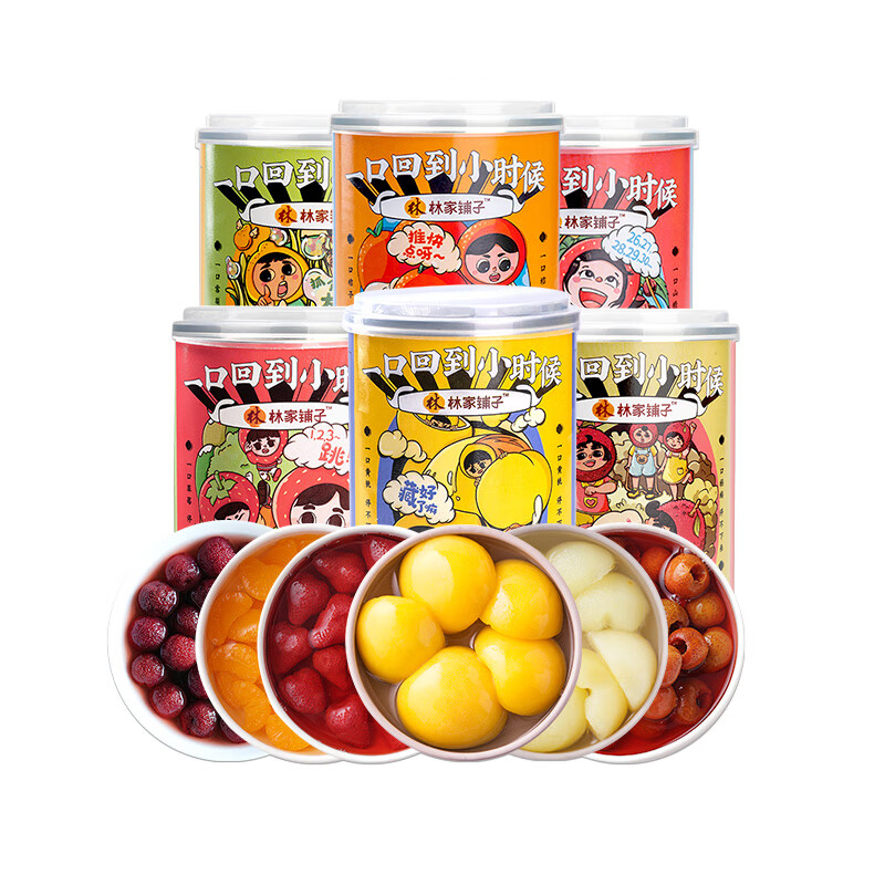 林家铺子多口味水果罐头组合装（口味随机） 425g*6罐