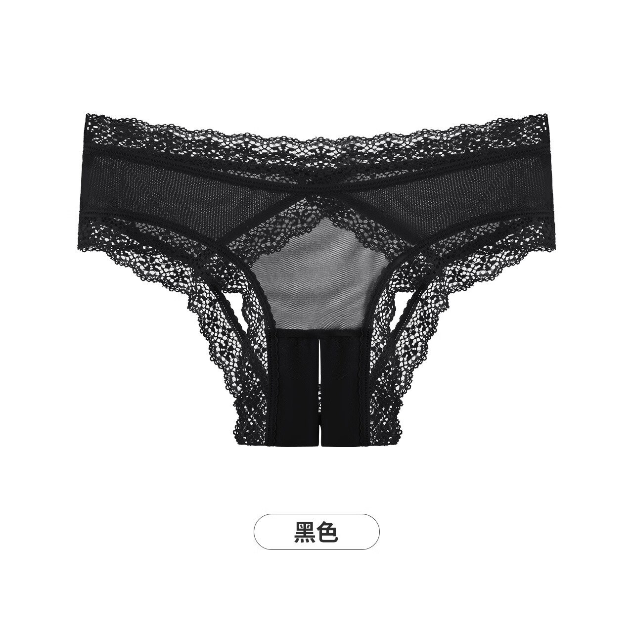 vieruodis 大码情趣内裤女性惑超薄透明网纱激情火辣免脱直入开裆式