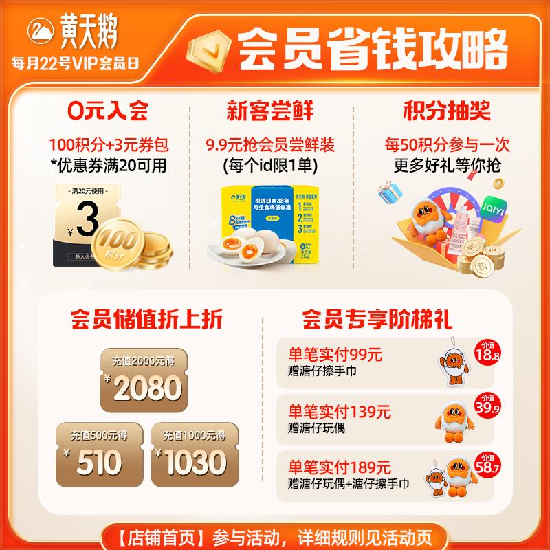 https://img14.360buyimg.com/pop/jfs/t1/164797/31/40979/351615/68dcd266F415843ce/41fc0bbb02e3f2cb.png