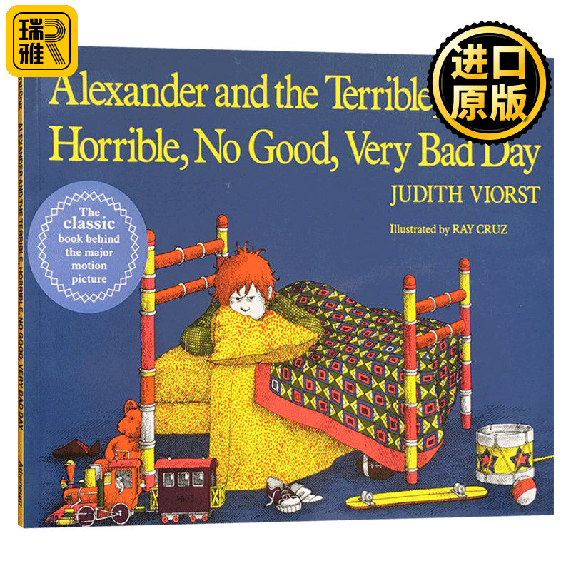 no good very bad day 亚历山大倒霉透了的一天 英文原版 非常糟糕的