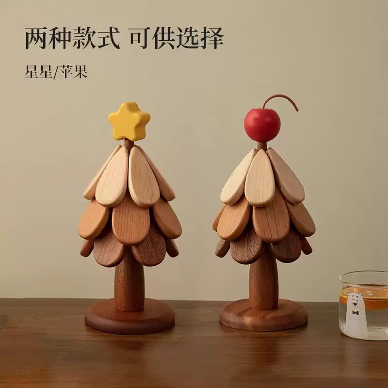 贝净洁圣诞树隔热垫锅菜垫餐桌摆件创意家用防烫耐高温折叠锅垫木杯垫 圣诞树隔热垫（星星款）