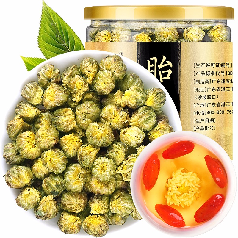 福东海胎菊60克买2送红枣片茶叶花草茶