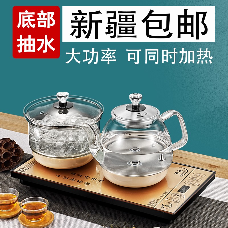 开品新疆发货开品全自动上水电热水壶家用泡茶玻璃烧水壶茶台专用抽水一体嵌入式煮水烧水器茶具套装 卡其色