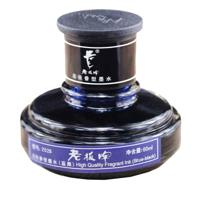 老板牌 墨水 蓝黑纯蓝 香味香型非碳素墨水60ml 2028蓝黑色(非碳素)