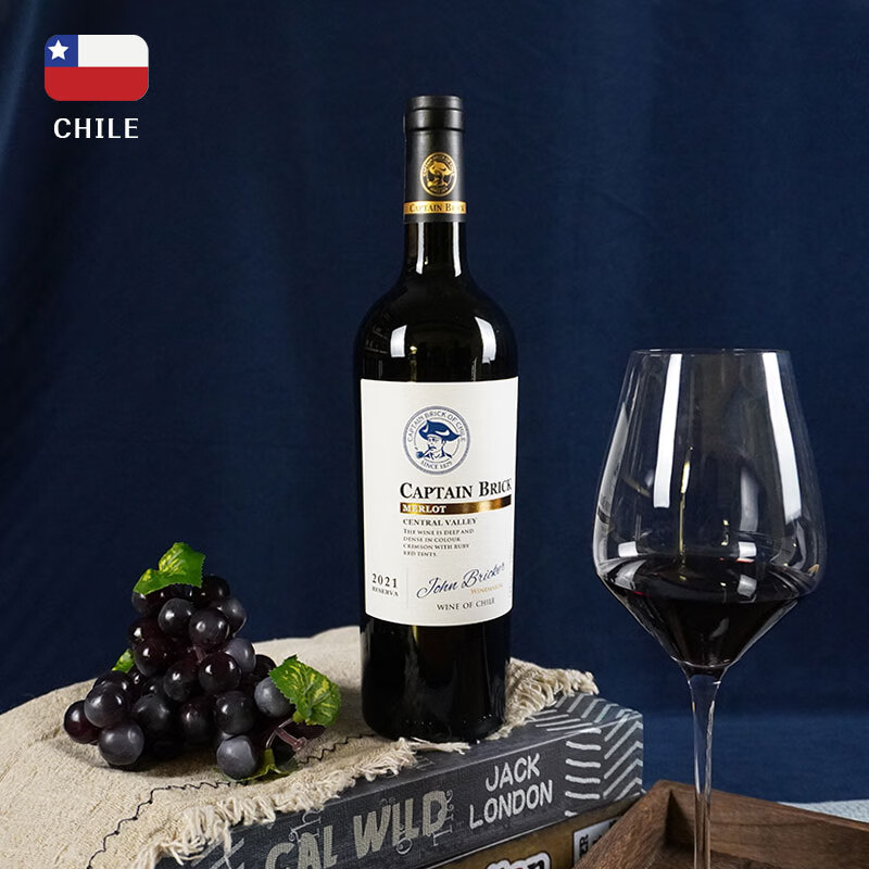劳塔罗智利中央山谷进口 布里克船长美乐珍藏级干红葡萄酒红酒14度750