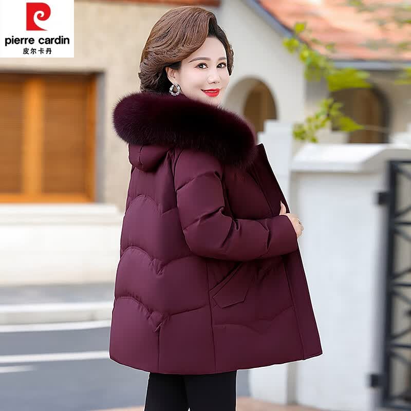 皮尔卡丹(pierre cardin)中年妈妈款羽绒服女2023新款洋气中老年女装冬季短款时尚外套加厚 酒红色 XL 建议110斤以下高性价比高么?