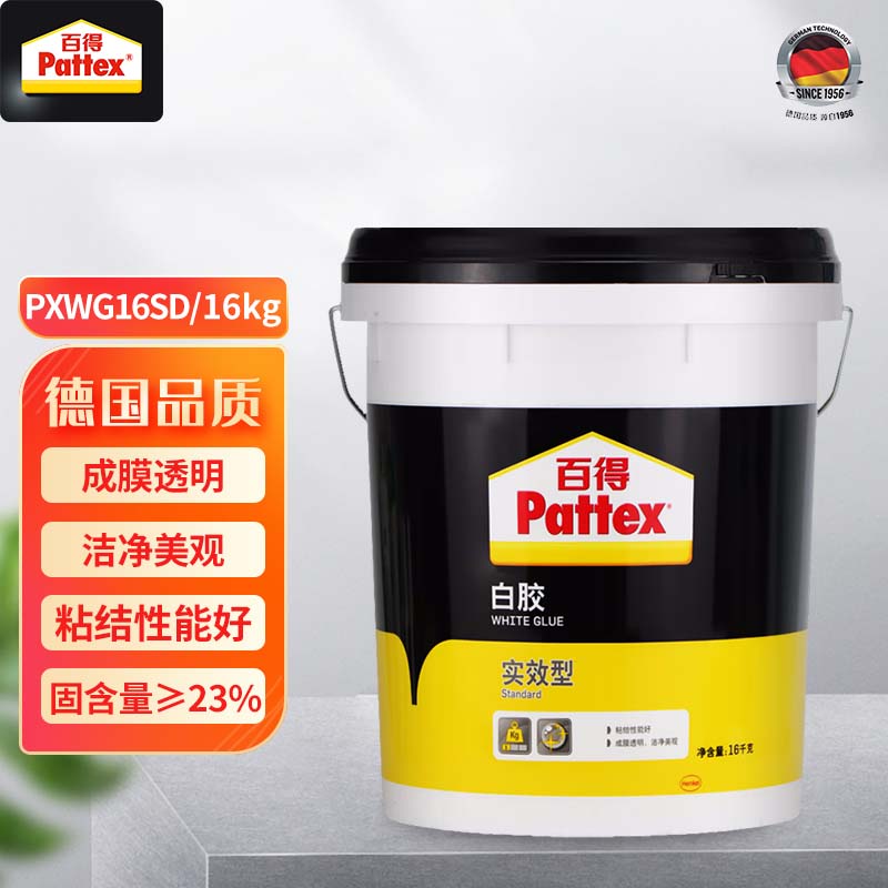 百得（Pattex）白胶白乳胶 木工胶水木材板材家具专用拼板修复DIY手工胶环保胶 PXWG16SD 16kg
