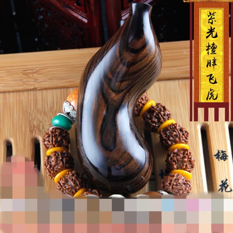 创京懿选紫实木弹弓胖飞虎弹弓木头木制扁皮弓反曲实木弹弓木质木制原