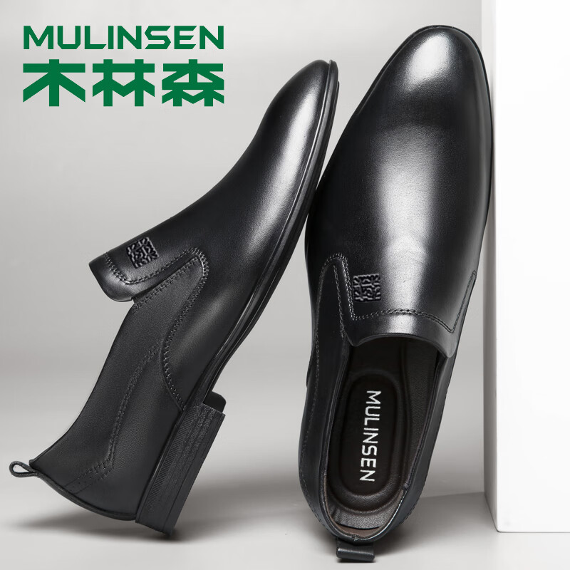 木林森男鞋頭層牛皮男士真皮休閑皮鞋英倫輕便套腳商務鞋子軟底駕車鞋男 黑色_(懶人懶漢方便穿脫無鞋帶沒有鞋帶免系鞋帶) 37 -[適合春季夏天秋冬款官方品牌官網(wǎng)旗艦名牌]