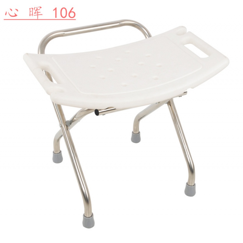 加厚折叠老人洗澡椅凳防滑沐浴椅子孕妇浴缸凳浴室凳洗脚凳淋浴椅