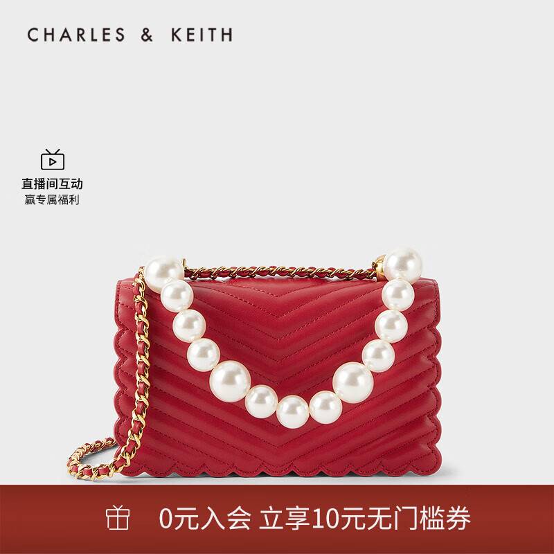CHARLES&KEITH手提包