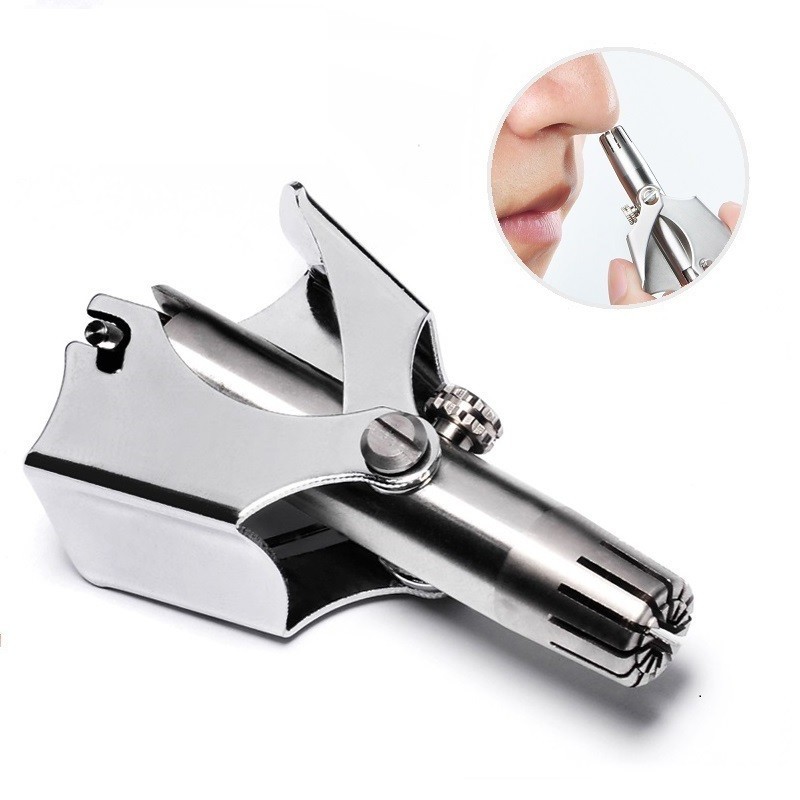 怎么看京东电动鼻毛修剪器商品历史价格|电动鼻毛修剪器价格走势图