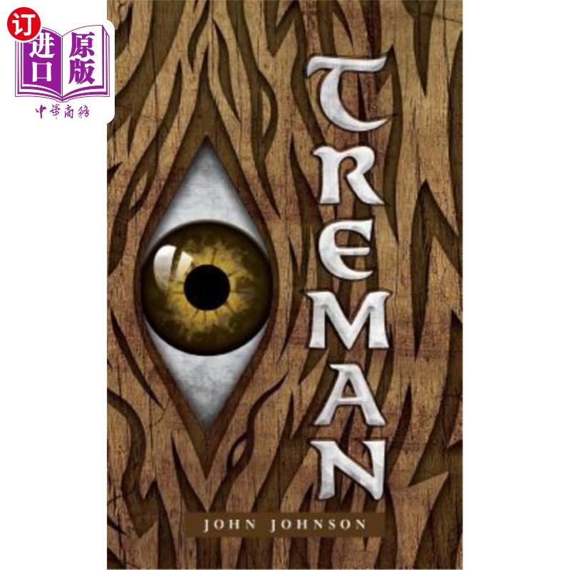 海外直订treman 震颤