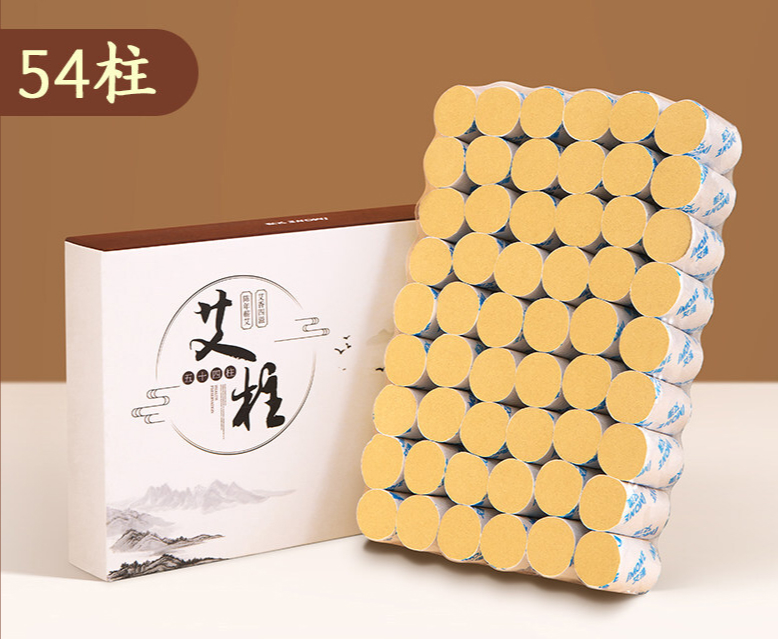 药房直售 药房直售艾灸艾条艾柱陈年蕲艾条艾柱艾条艾灸柱纯艾艾绒