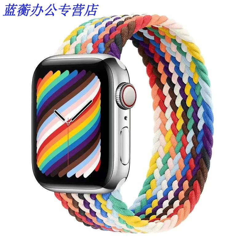 美克杰适用彩虹表带单圈编织尼龙se苹果手表ultra男女款49/45/44/41mm
