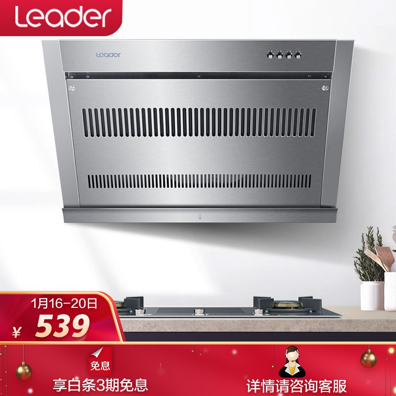 京东数码家电 2021-01-19 - 第12张 | 最新购物优惠券 京东数码家电 2021-01-19 - 第12张 | 最新购物优惠券