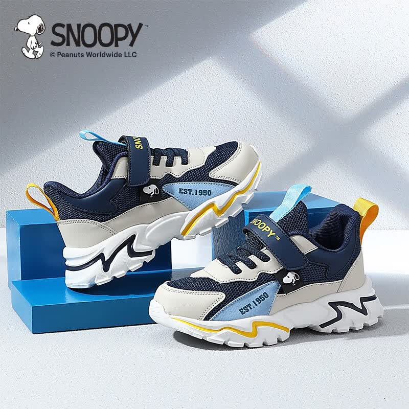 SNOOPY史努比童鞋儿童运动鞋秋季男童鞋透气减震女童跑步鞋 069网布深蓝米 29码内长约181mm怎么看?