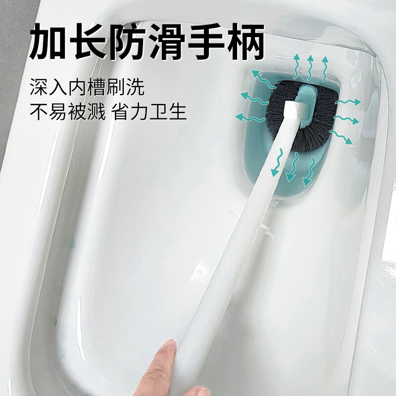薇瑞格长柄马桶刷子家用无死角清洁刷可壁挂卫生间蹲坑便池刷洗厕所神器 三合一马桶刷套装【带沥水抽屉】