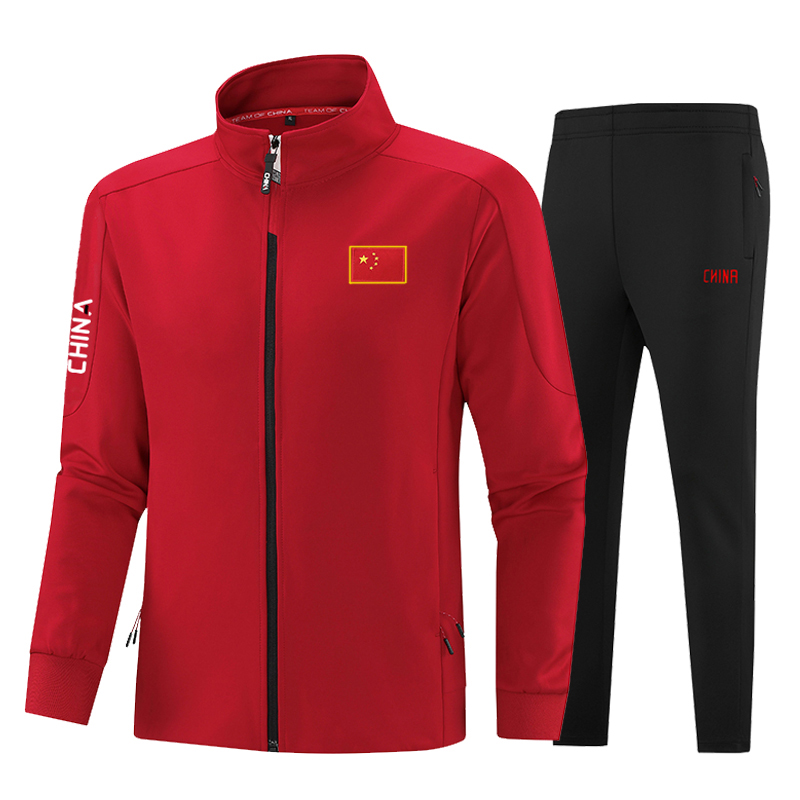 旗舰中国队运动服套装男女有运动员体育生跑训练武术教练服 20760红色