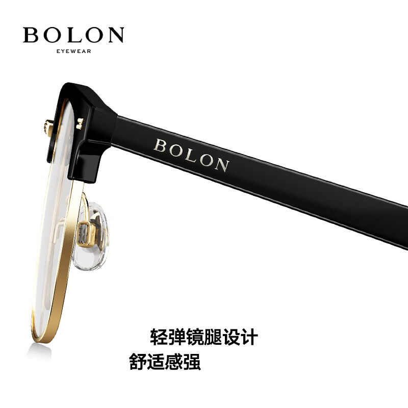 暴龙(BOLON)近视眼镜框 厂家直发 商务眉架镜架配近视镜片 BJ6172 暴龙眼镜 B15-银色-亮黑镜框 此项仅单框-镜框支持试戴