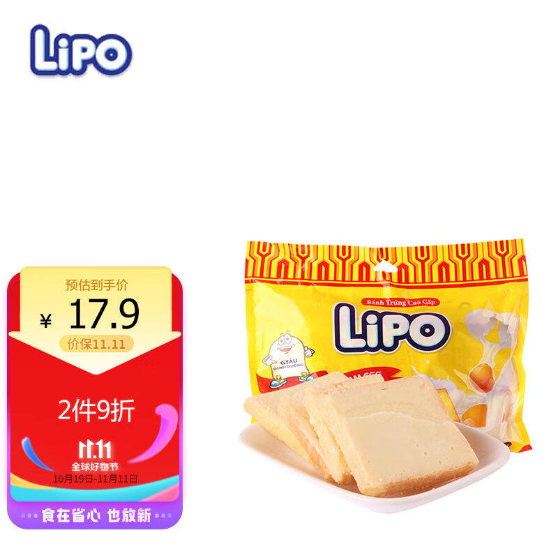Lipo原味面包干300g 奶油味  休闲零食 越南进口饼干怎么样,好用不?
