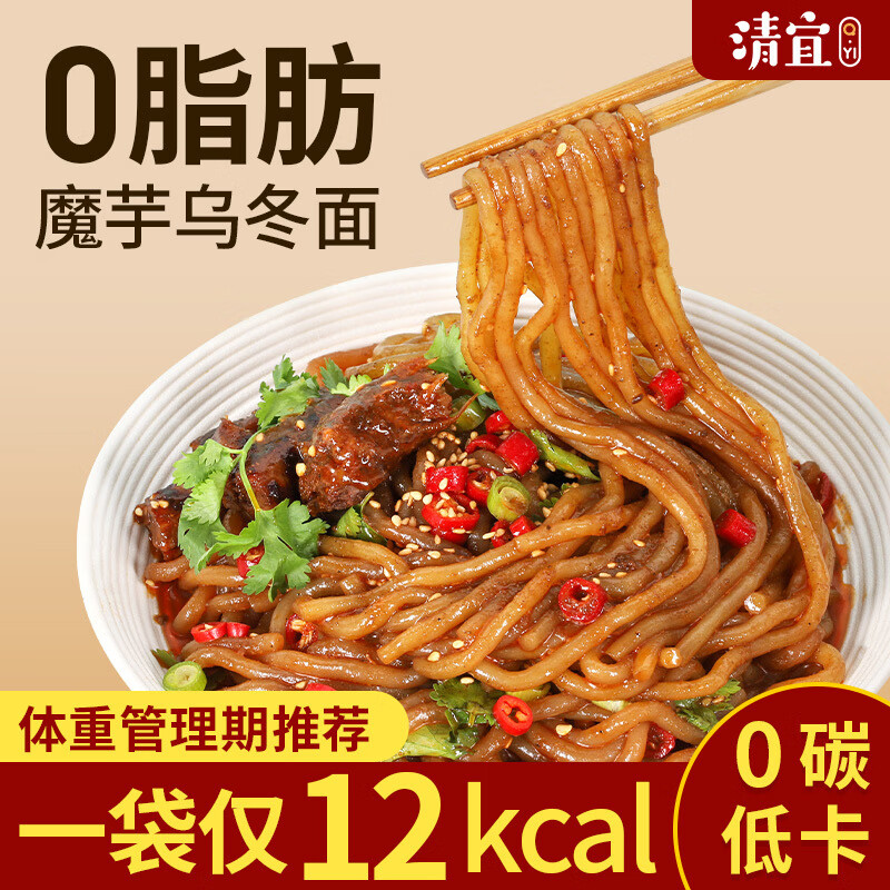 怎么看方便食品的价格走势曲线|方便食品价格比较