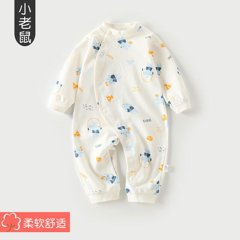 连体衣新生儿秋冬打底长袖空调服爬爬服哈衣宝宝冬季睡衣 小老鼠-斜开
