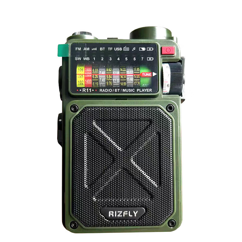 狮奥利兴收音机全波段卫星应急RIZFIYR11手摇发电太阳能充电手电筒蓝牙音 军绿+32G卡+充电头+天线